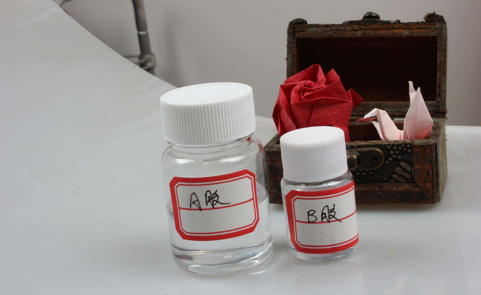 ab膠粘在手上如何去除？